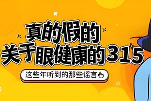 半岛网页版在线登录截图3