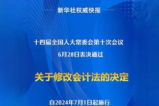 1.8亿贝林PK1.8亿魔人！足坛身价巅峰对决：10亿皇马vs12亿曼城