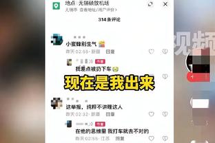 这一球的故事，你还记得吗？