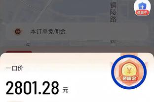 ?6不6？内马尔戴大金戒+比手势六，晒不知名轮盘型名表