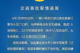 终于爆发！克莱19中9&7记三分砍下30分6板6助