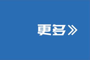 穆勒：足球魅力远不止数据，梅西齐祖这样的魔术师与我类型不同