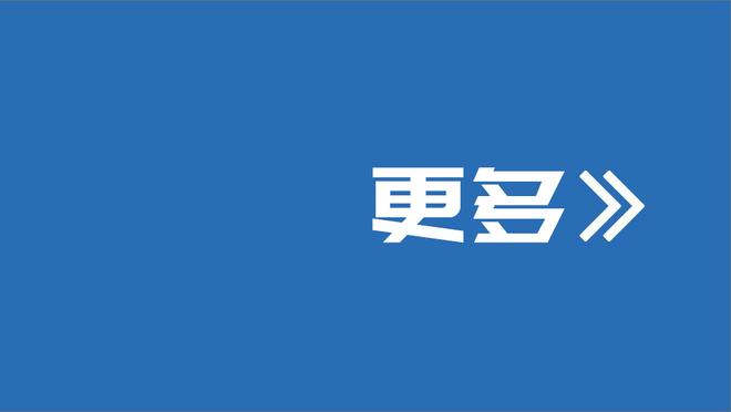 官方：日本国脚森下龙矢租借加盟华沙莱吉亚，租期至明年12月底