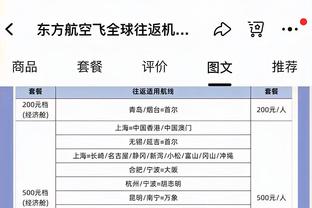 哪球是你的心头好？拜仁2023最佳进球：凯恩吊射、小鹿绝杀赢德甲