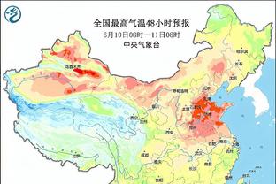 滕哈赫：这比赛换个日子我们可以赢 曼联必须为英超前五名而奋斗