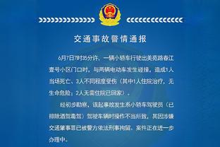 意媒：米兰和意乙球队科莫达成协议，卢卡-罗梅罗将被租借到科莫