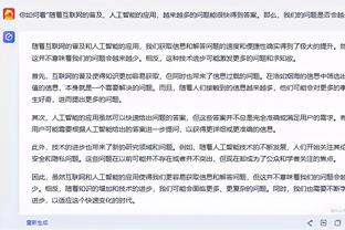 湖人VS鹈鹕述评：被偷麻了！老六爆杀时刻 正面防线崩溃必漏底角