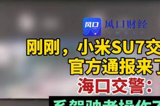 此前C罗发布会道歉：向所有球迷说声对不起 我爱中国 我想为你们踢球