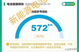 弹无虚发！基根-穆雷半场5中5拿到15分3篮板